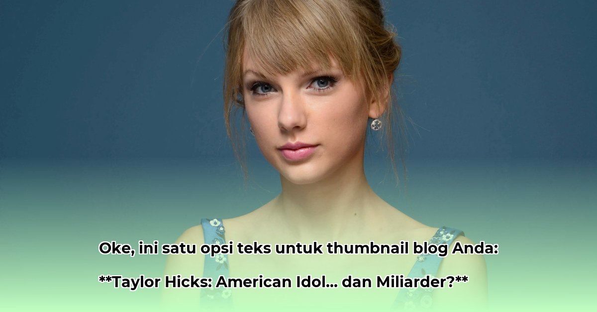 taylor-hicks-net-worth